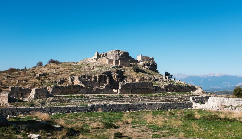 Antik Şehirler
